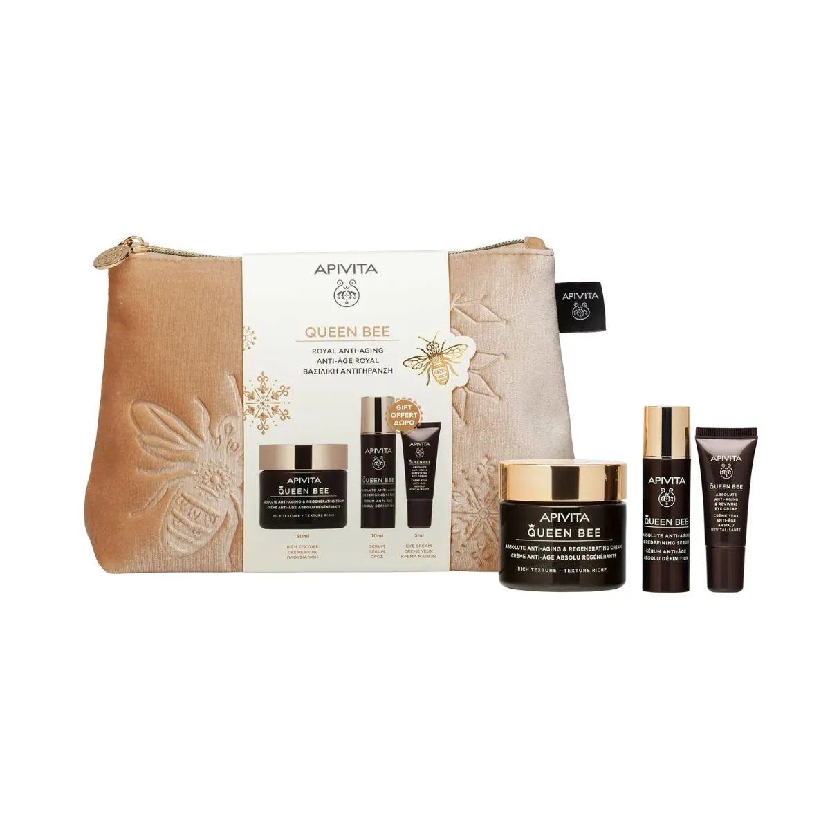 APIVITA - PROMO QUEEN BEE Κρέμα Πλούσιας Υφής - 50ml ΜΕ ΔΩΡΟ Serum - 10ml & Κρέμα Ματιών - 5ml